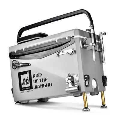 Yifan Seiko Black Warrior Edition 2021 fishing box super light-free installation multifunctional fishing box full set of aluminum alloy accessories