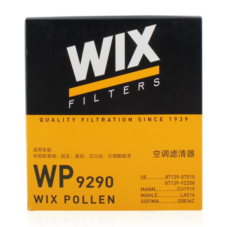 Vicks WIX air conditioning filter WP 9290 is suited to show off Carrollarenin RAV4 Ruizhi Camry