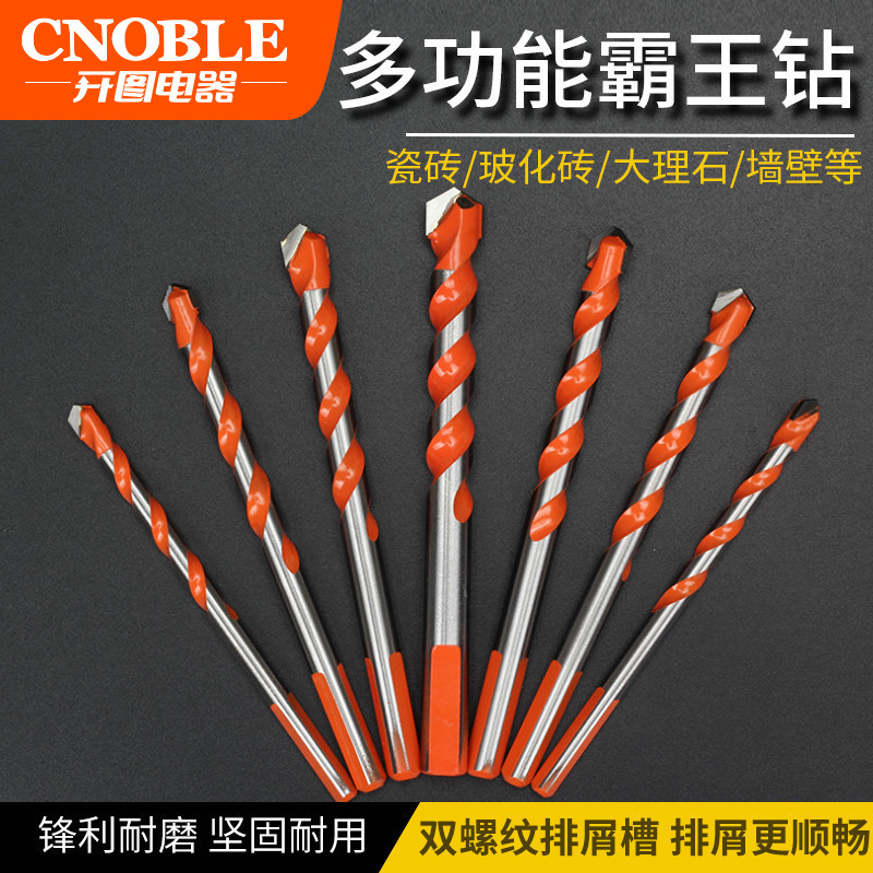 Stainless steel open hole marble drill bit carbide bawang drill glass ceramic hole opener cement floor tile