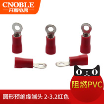 RV2-3 2 round pre-insulated end small open nose copper nose cold pressed terminal block for sale