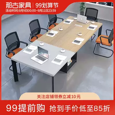 New raw wood color Nordic style conference table simple modern long table training table work table industrial style table and chair