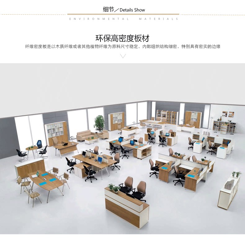 Langyue High Cabinet_03.png