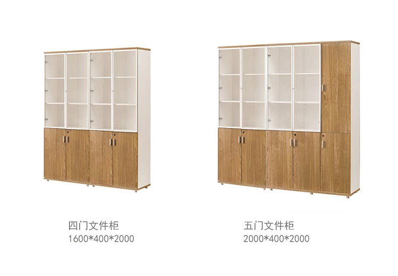 Langyue High Cabinet_02.png