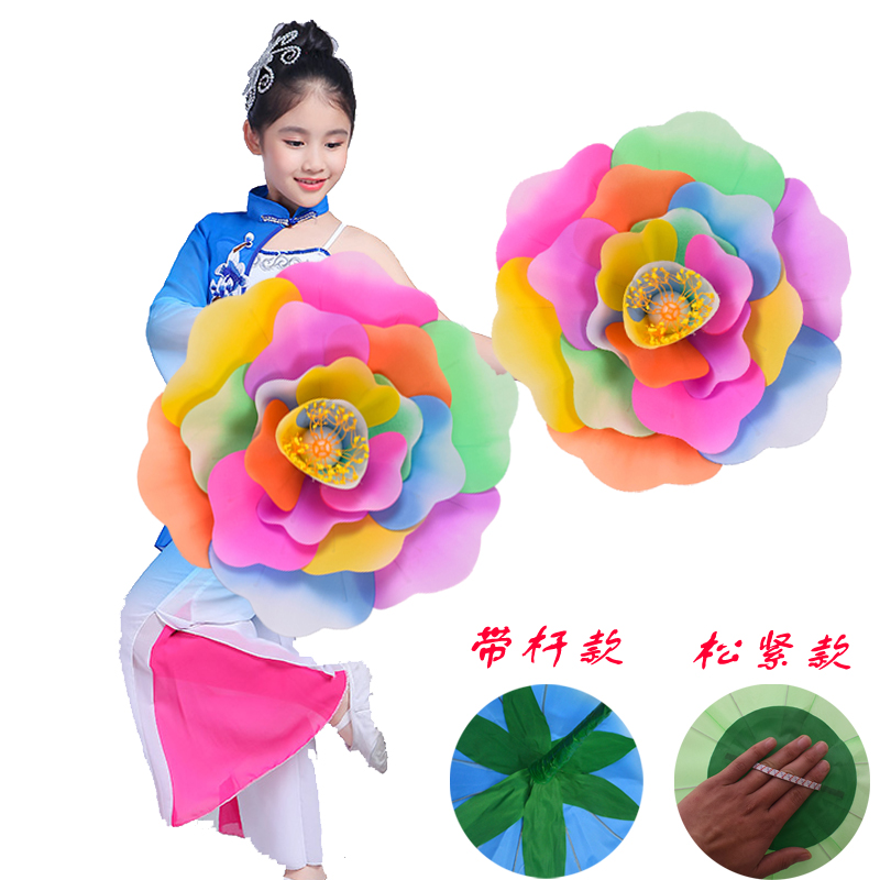 Kindergarten Dance Player Flower Kindergarten Dancing Flower Dance Games Opening Ceremony Prop