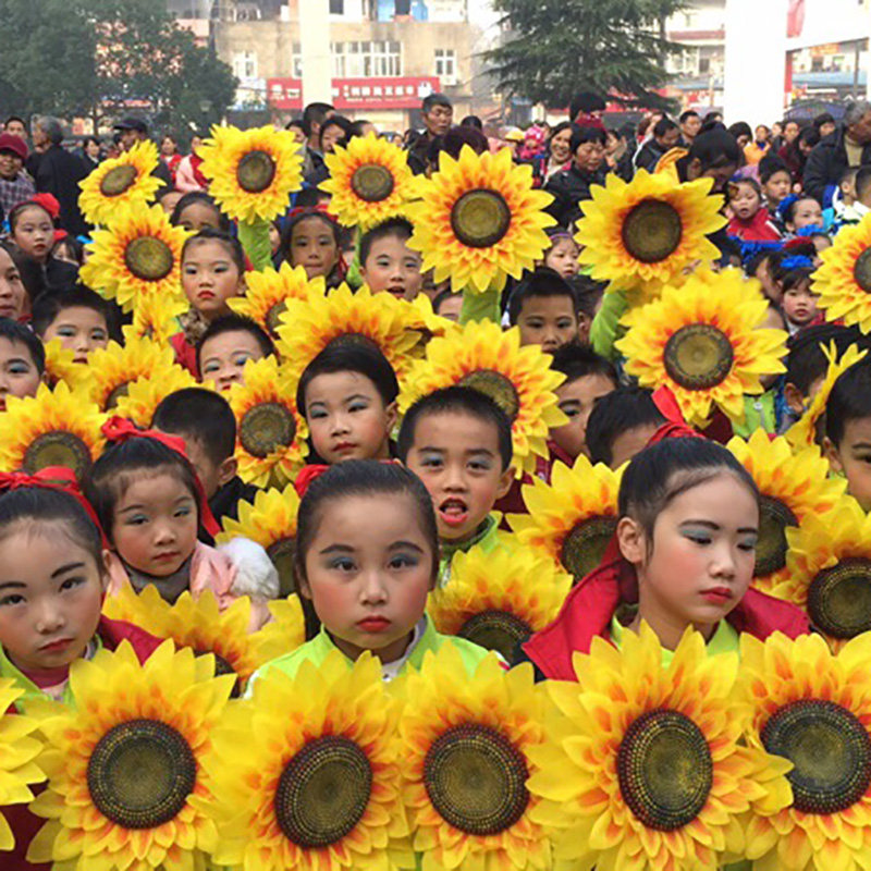 Sunflower props flower kindergarten dance props sunflower sunflower sunflower sports opening ceremony