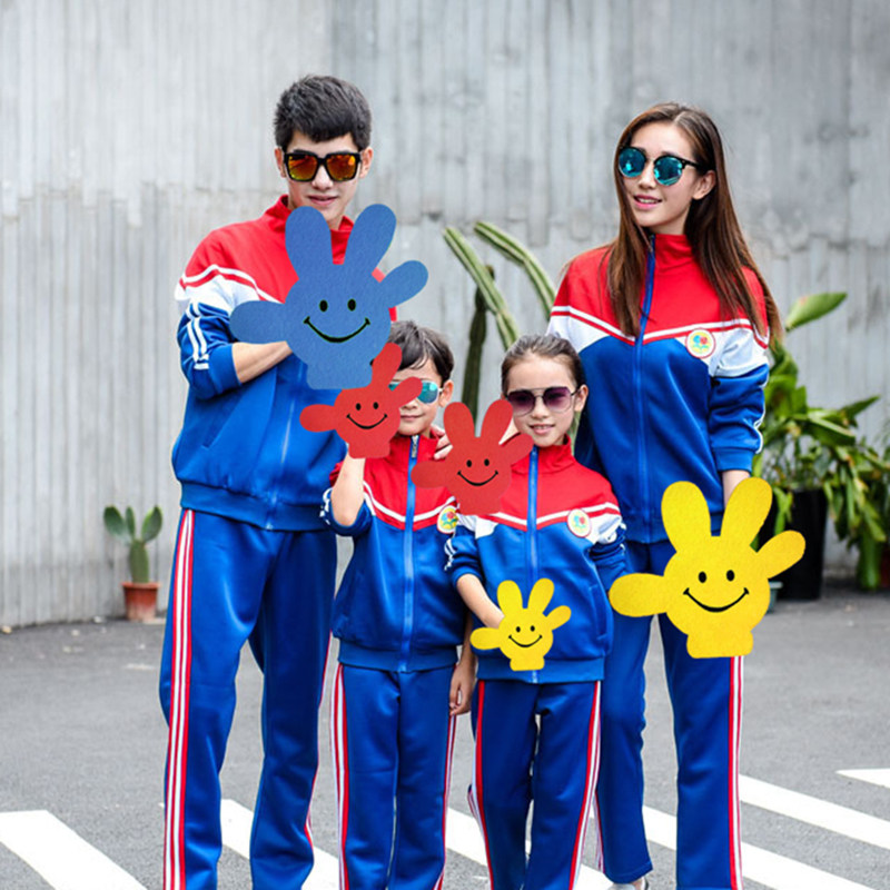 Children holding smiling face palm dance props sports meeting opening ceremony props admission type kindergarten morning exercise performance