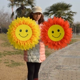 Улыбка лица подсолнечника симуляция цветочных танцев в детском саду