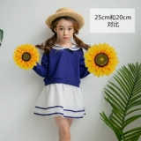 Симуляция подсолнечника детского сада танцевать