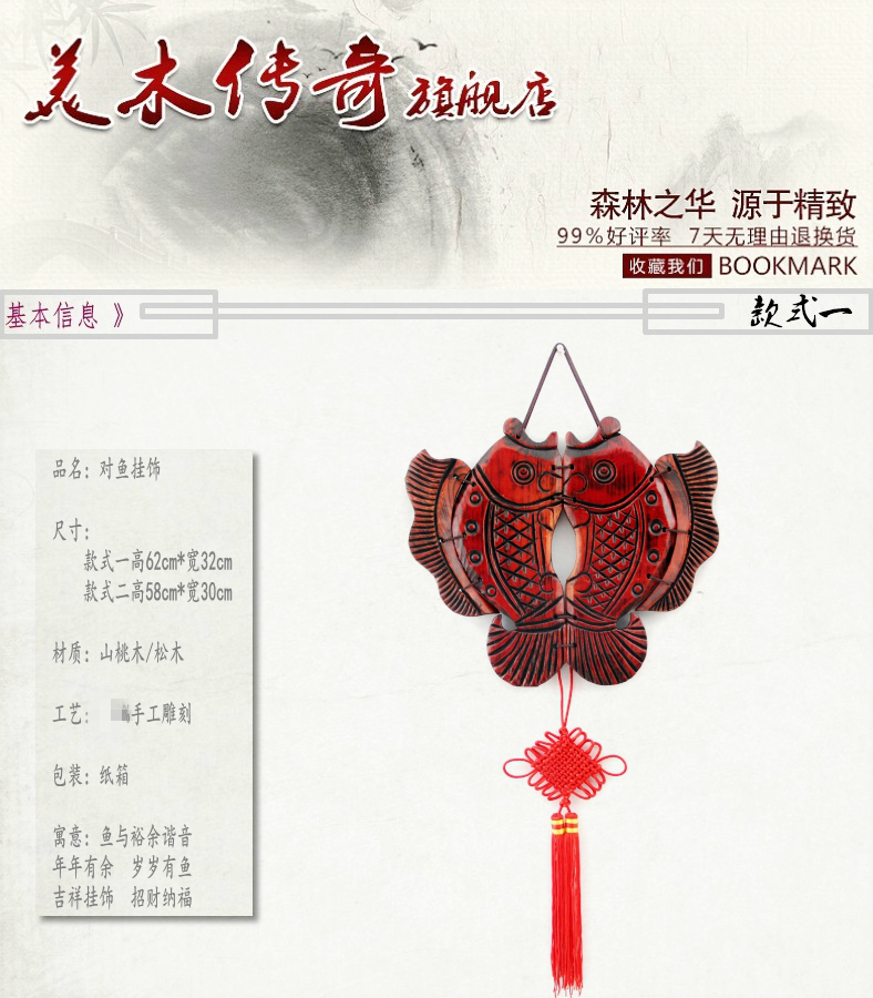 017_副本_副本_conew1.jpg