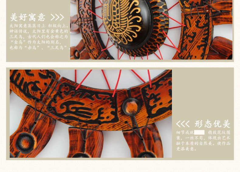 太阳_09.jpg