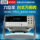 Настольный цифровой мультиметр Victory VC8246A/8246B/8265 - высокоточный автоматический интеллектуальный прибор с шестью с половиной цифрами mini 0