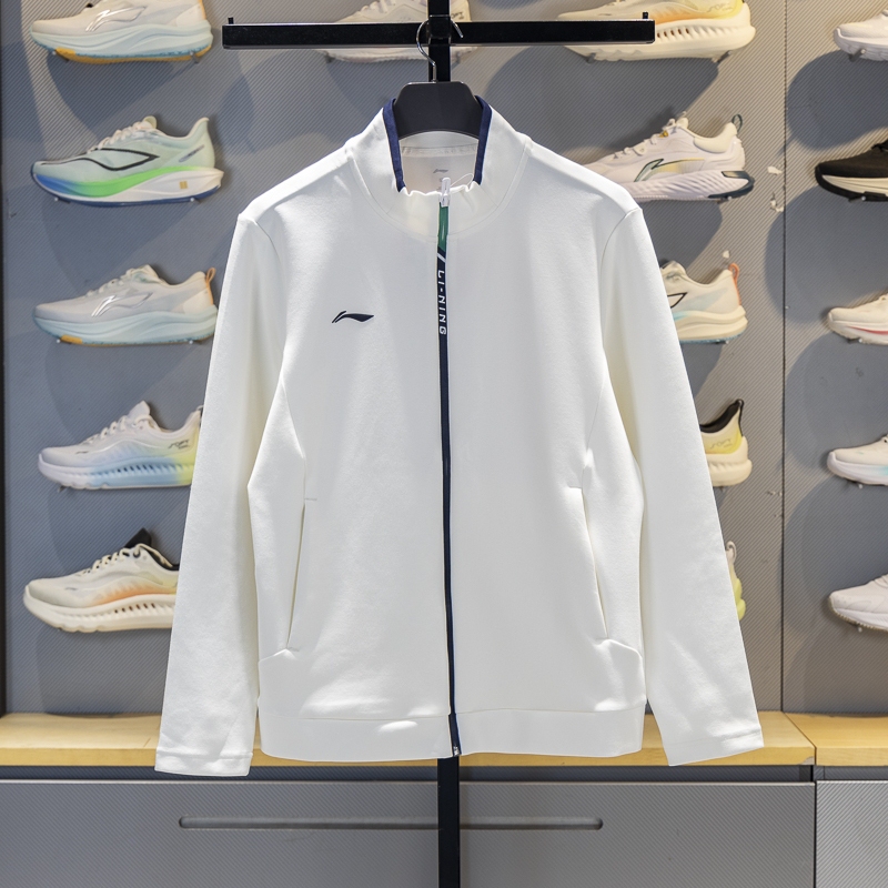 Li-Ning Men's Knitted Jacket 2025 Autumn New Product Group Purchase Series Stand Collar Cardigan Hoodless Sweatshirt Awdvb03 Li-Ning Men's Knitted Jacket 2025 Autumn New Product Group Purchase Series Stand Collar Cardigan Hoodless Sweatshirt Awdvb03