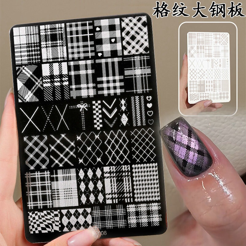 Nail Art Plaid Print Steel Plate Transfer Tool French Grid Various Stripes Silicone Stamp Nail Decoration