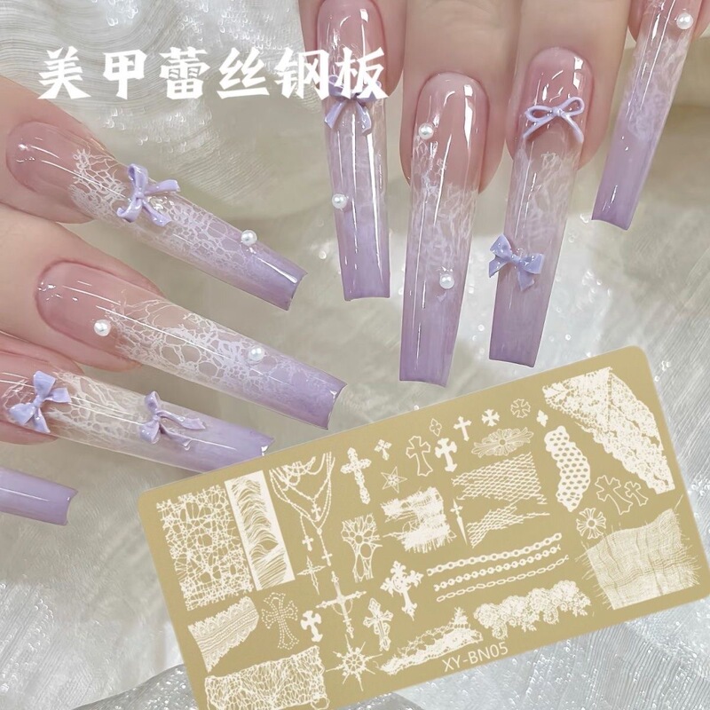 Bowknot Lace Nail Art Printing Template Lace Transfer Steel Plate Silicone Stamp Nail Art Tool Bowknot Lace Nail Art Printing Template Lace Transfer Steel Plate Silicone Stamp Nail Art Tool