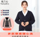 Yuelan heart navy blue plus velvet thickened nurse sweater nurse coat cardigan mother sweater doctor uniform nurse uniform