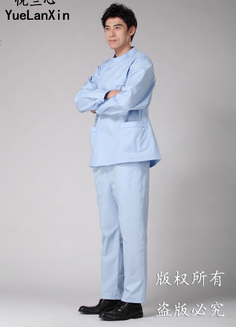 Tenue infirmière - Ref 1861316 Image 28