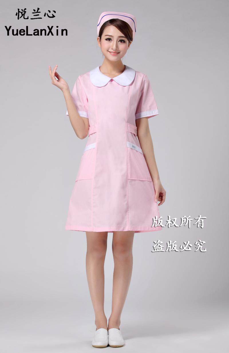 Tenue infirmière - Ref 1858347 Image 18