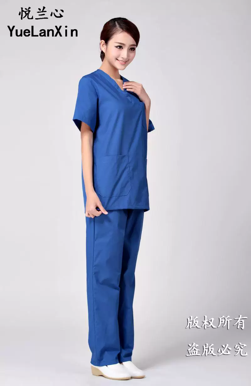 Uniforme infirmière - Ref 1857615 Image 43