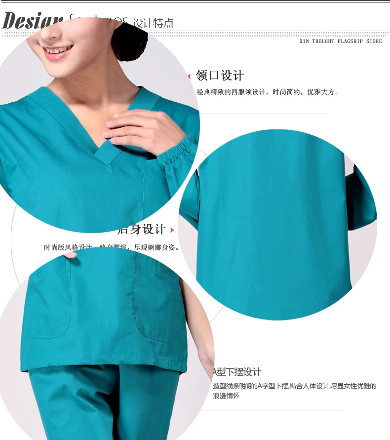 Uniforme infirmière - Ref 1857615 Image 16