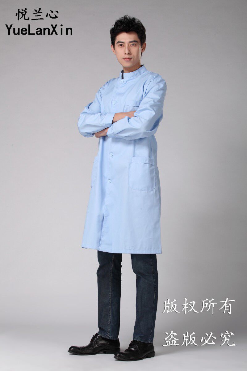 Uniforme infirmière - Ref 1858807 Image 14