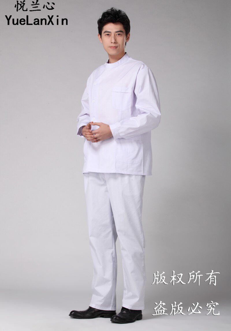 Tenue infirmière - Ref 1861316 Image 13