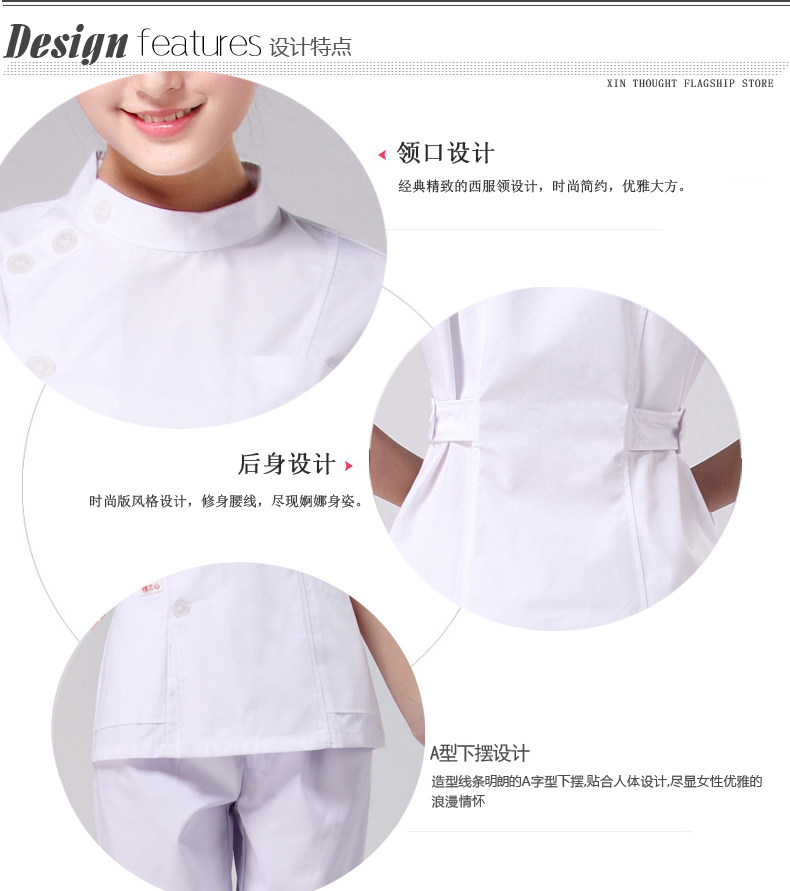 Tenue infirmière - Ref 1860781 Image 18