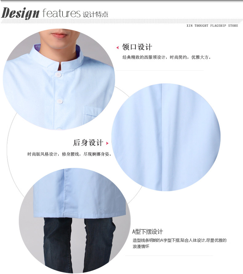 Uniforme infirmière - Ref 1858807 Image 8