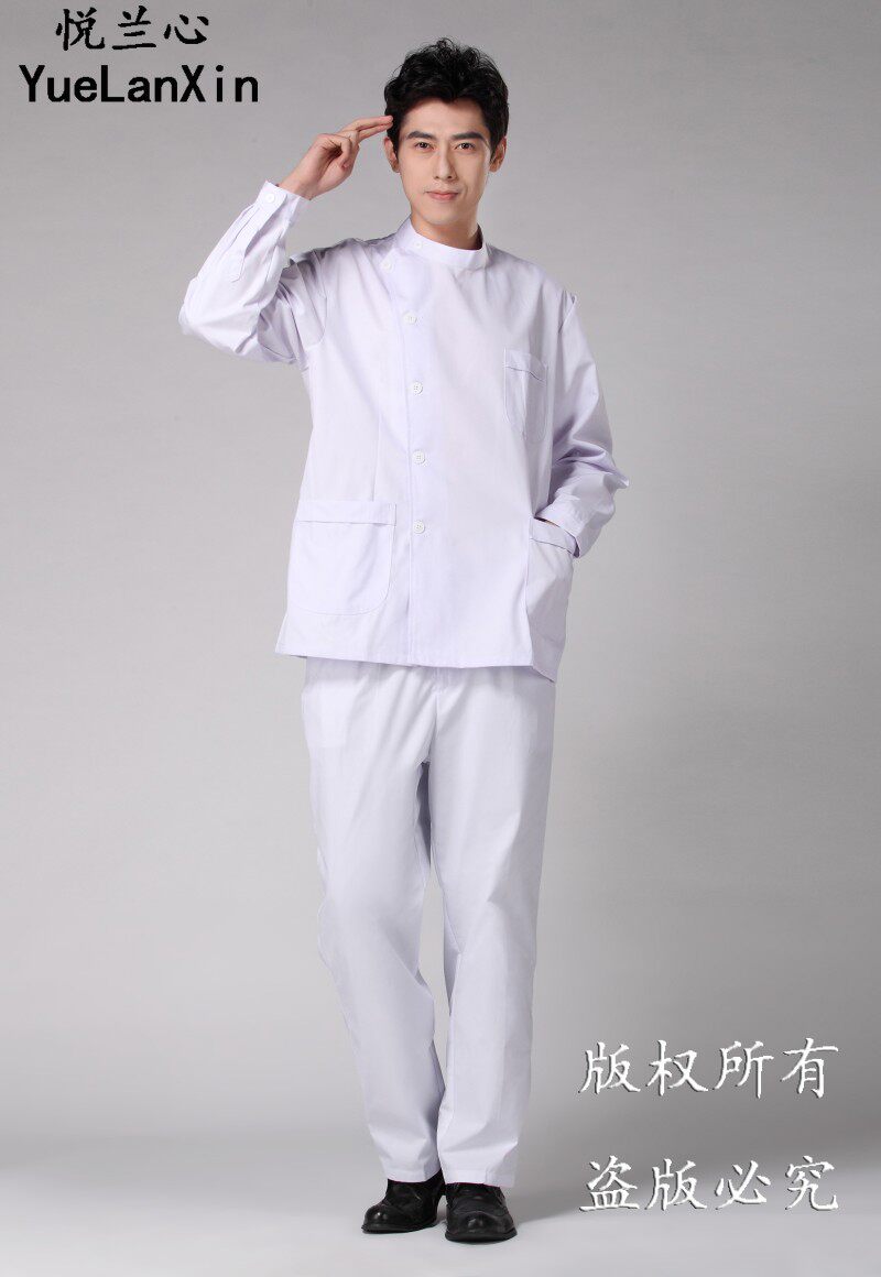 Tenue infirmière - Ref 1861316 Image 16