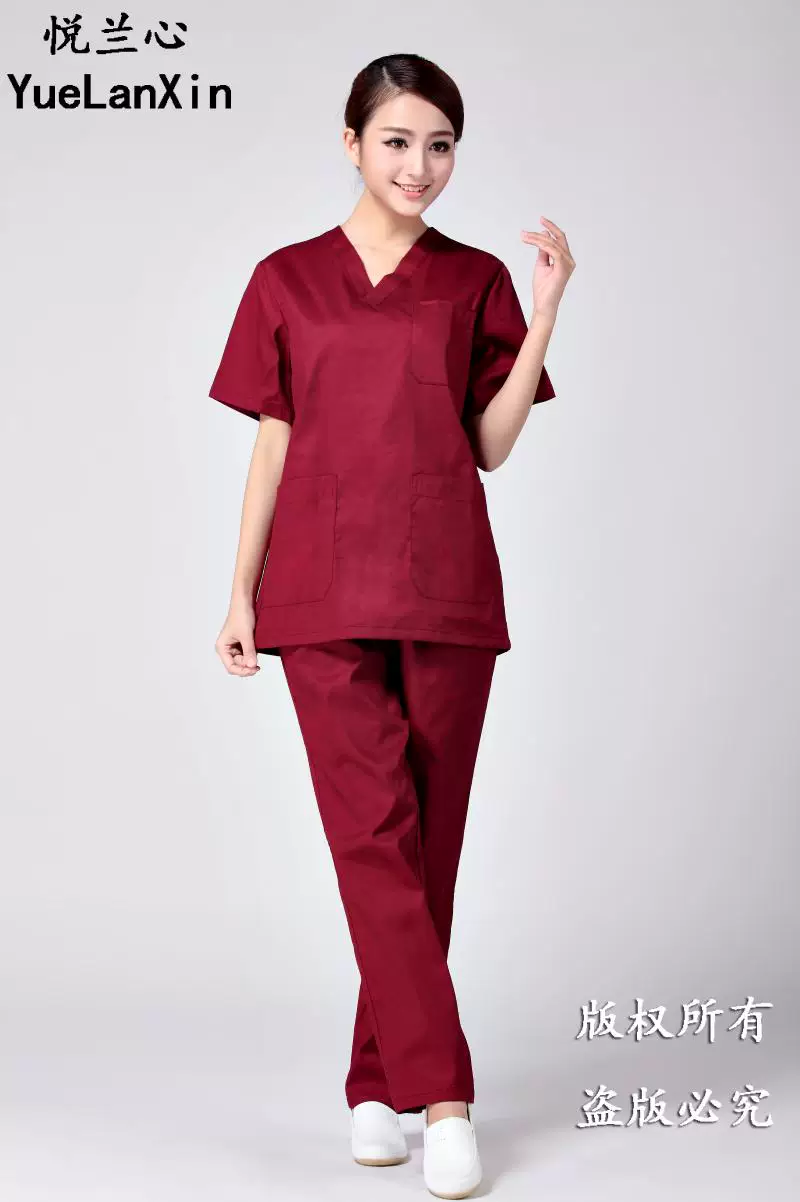 Uniforme infirmière - Ref 1857615 Image 38