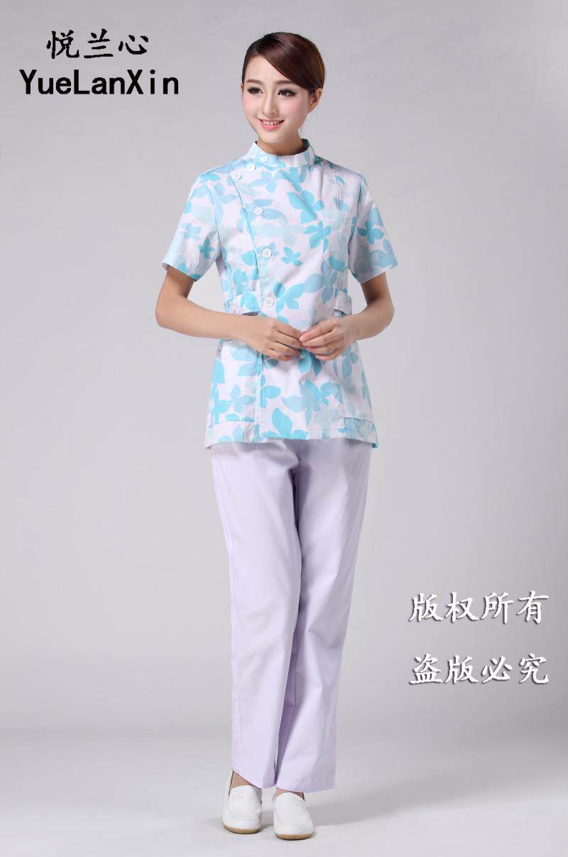 Uniforme infirmière - Ref 1858595 Image 9