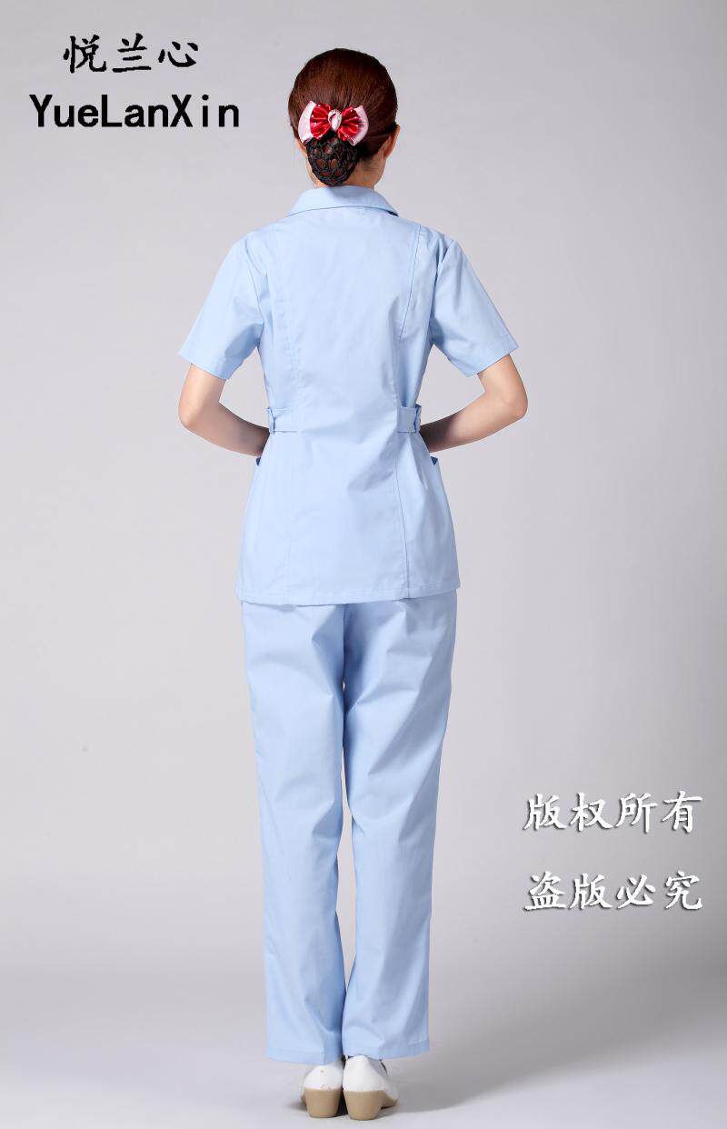 Uniforme infirmière - Ref 1858809 Image 21