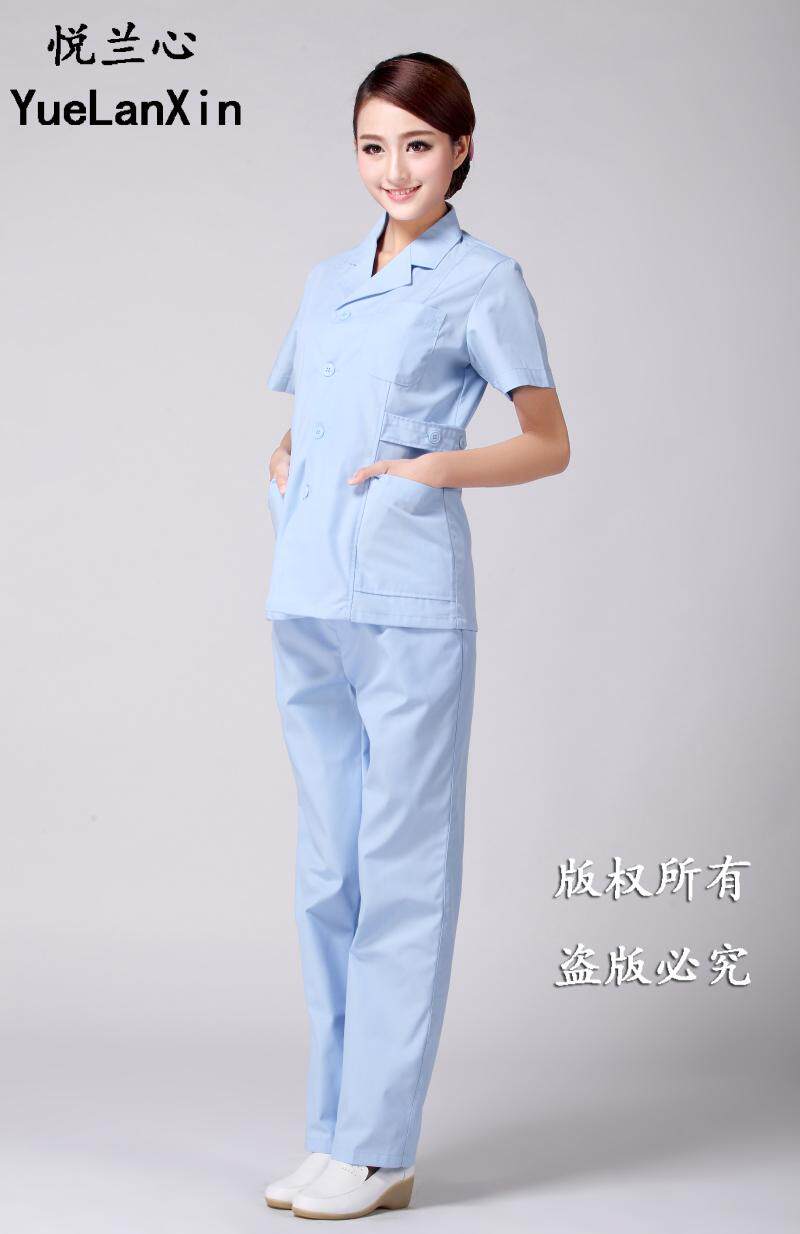 Uniforme infirmière - Ref 1858809 Image 22