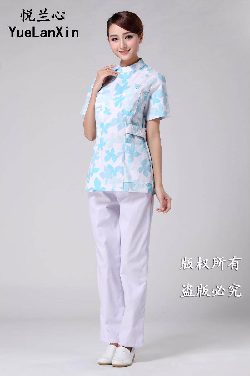 Uniforme infirmière - Ref 1858595 Image 11