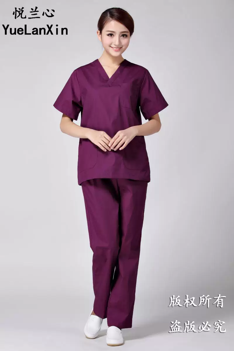 Uniforme infirmière - Ref 1857615 Image 63