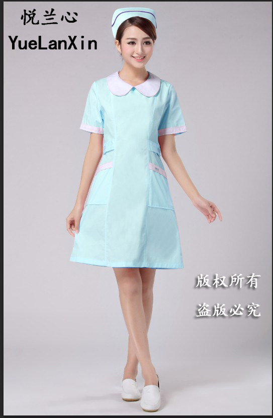 Tenue infirmière - Ref 1858347 Image 22