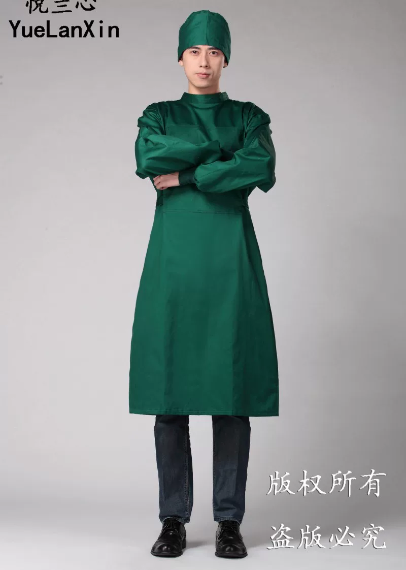 Uniforme infirmière - Ref 1856854 Image 21