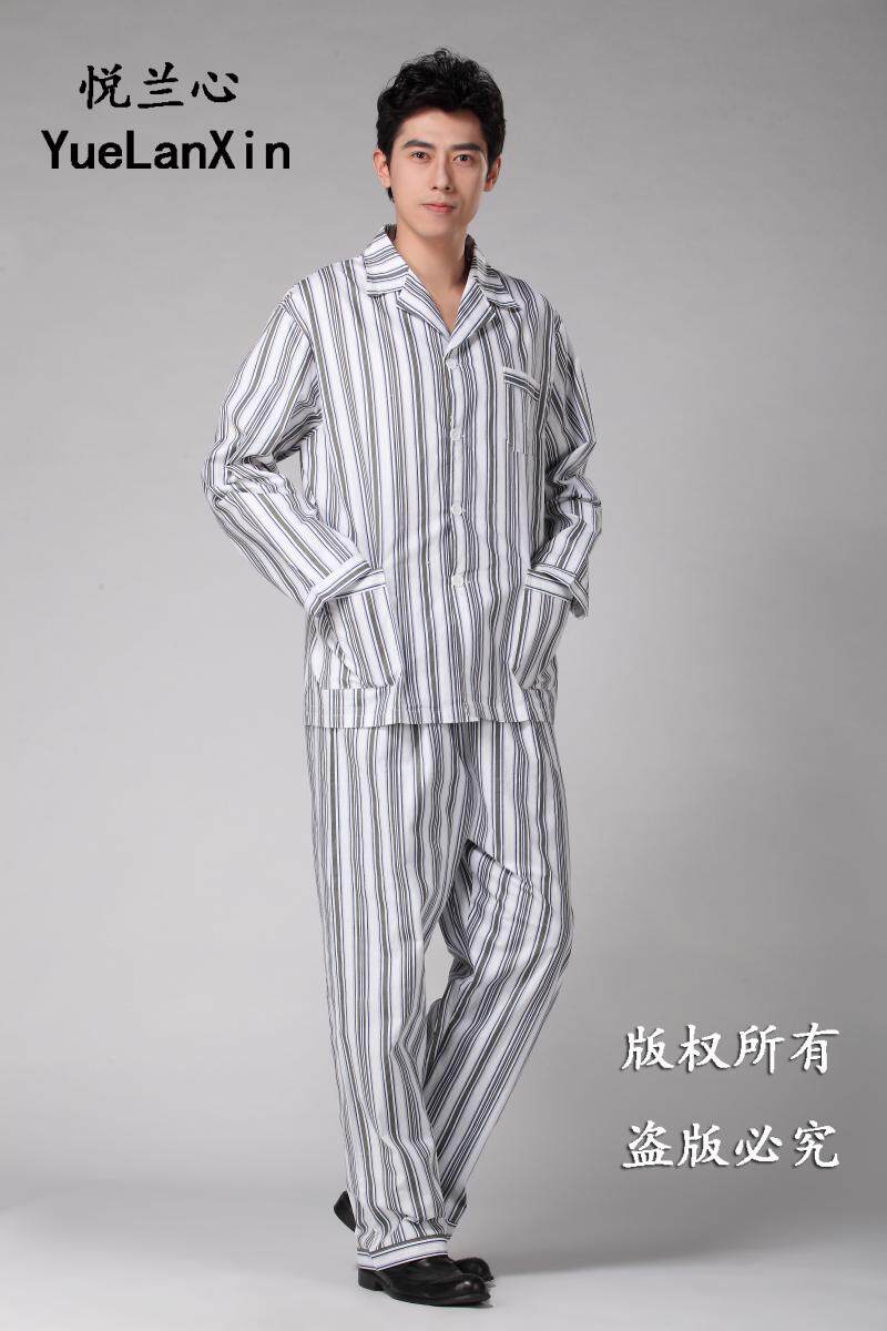 Uniforme infirmière - Ref 1860449 Image 19