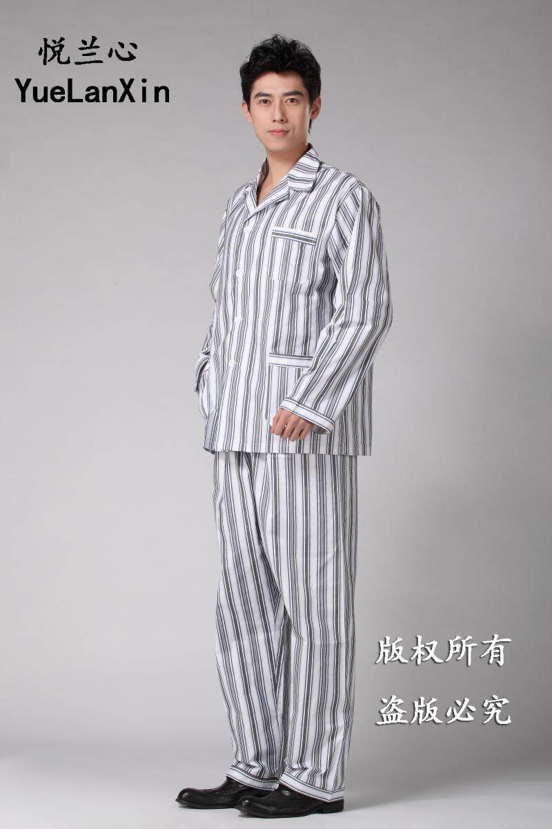 Uniforme infirmière - Ref 1860449 Image 17