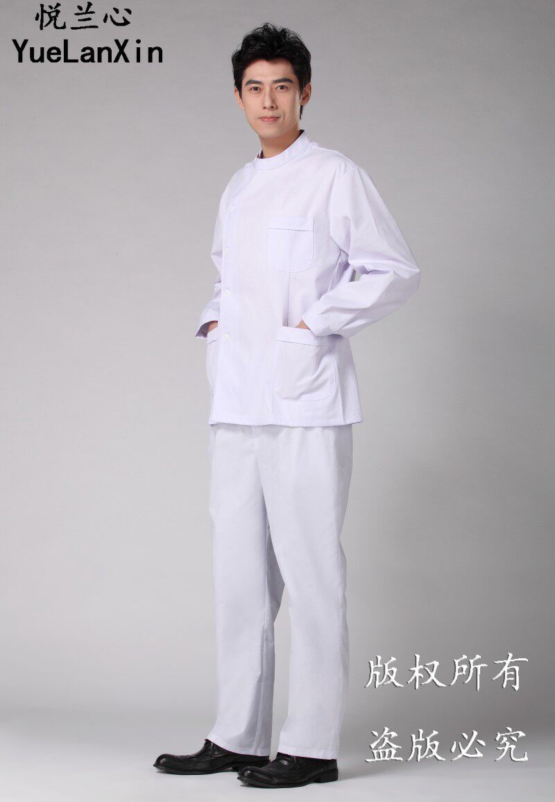 Tenue infirmière - Ref 1861316 Image 10