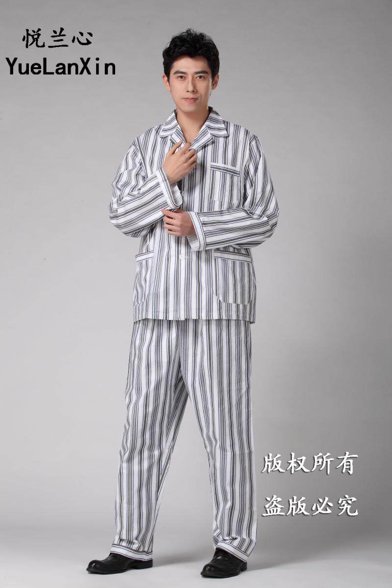 Uniforme infirmière - Ref 1860449 Image 18