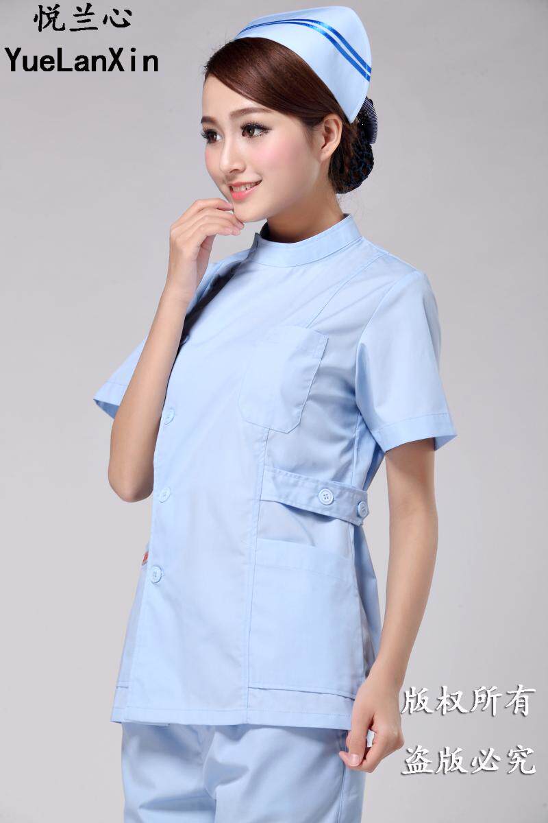 Tenue infirmière - Ref 1860781 Image 50