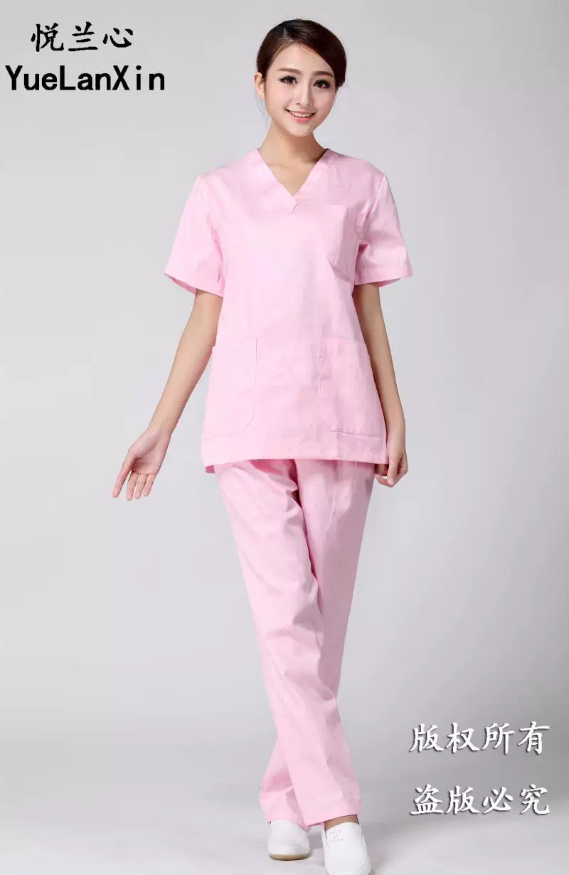 Uniforme infirmière - Ref 1857615 Image 53