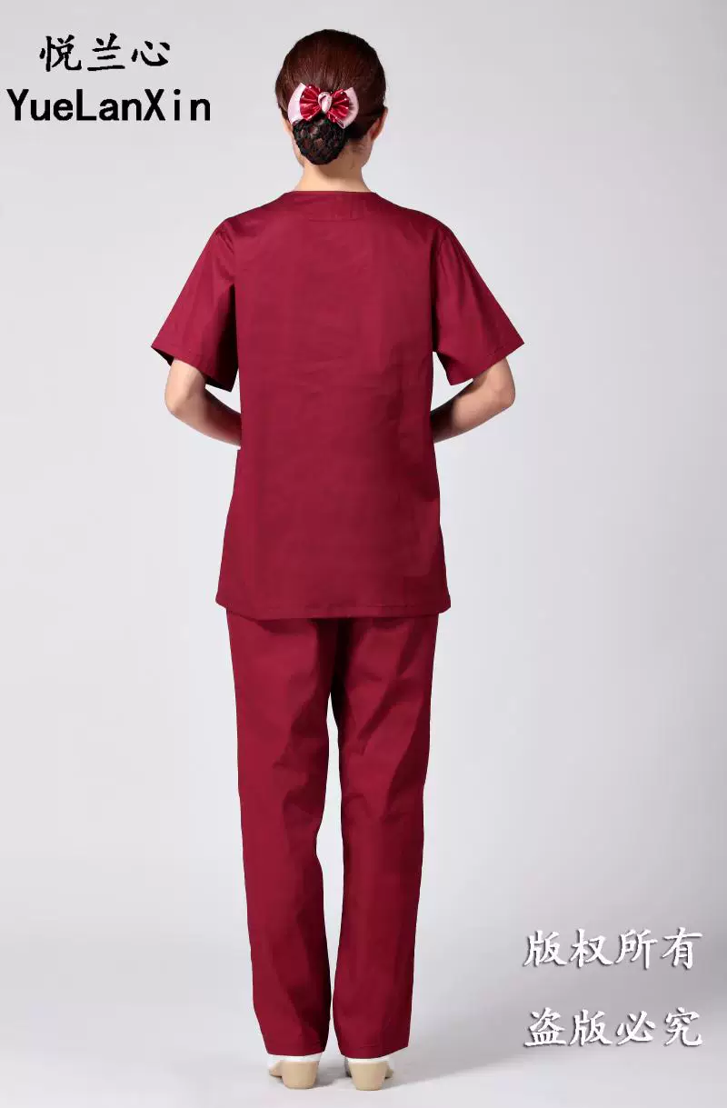 Uniforme infirmière - Ref 1857615 Image 31