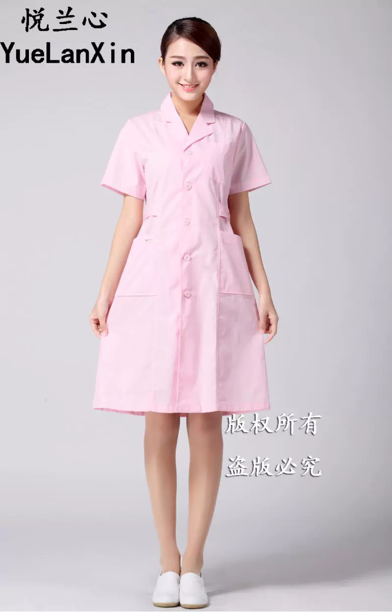 Tenue infirmière - Ref 1855904 Image 54