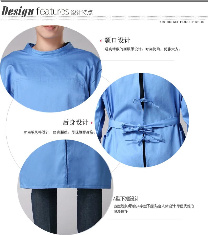 Uniforme infirmière - Ref 1856854 Image 8