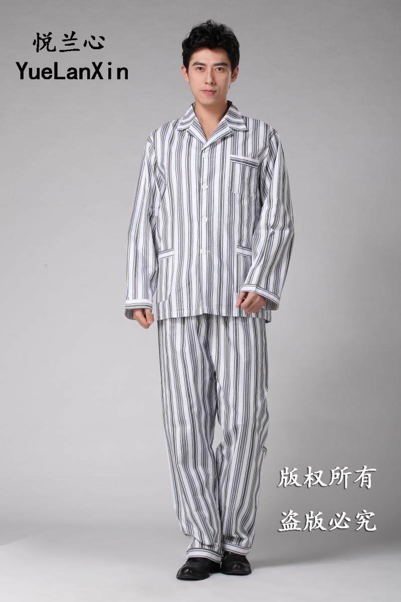 Uniforme infirmière - Ref 1860449 Image 11