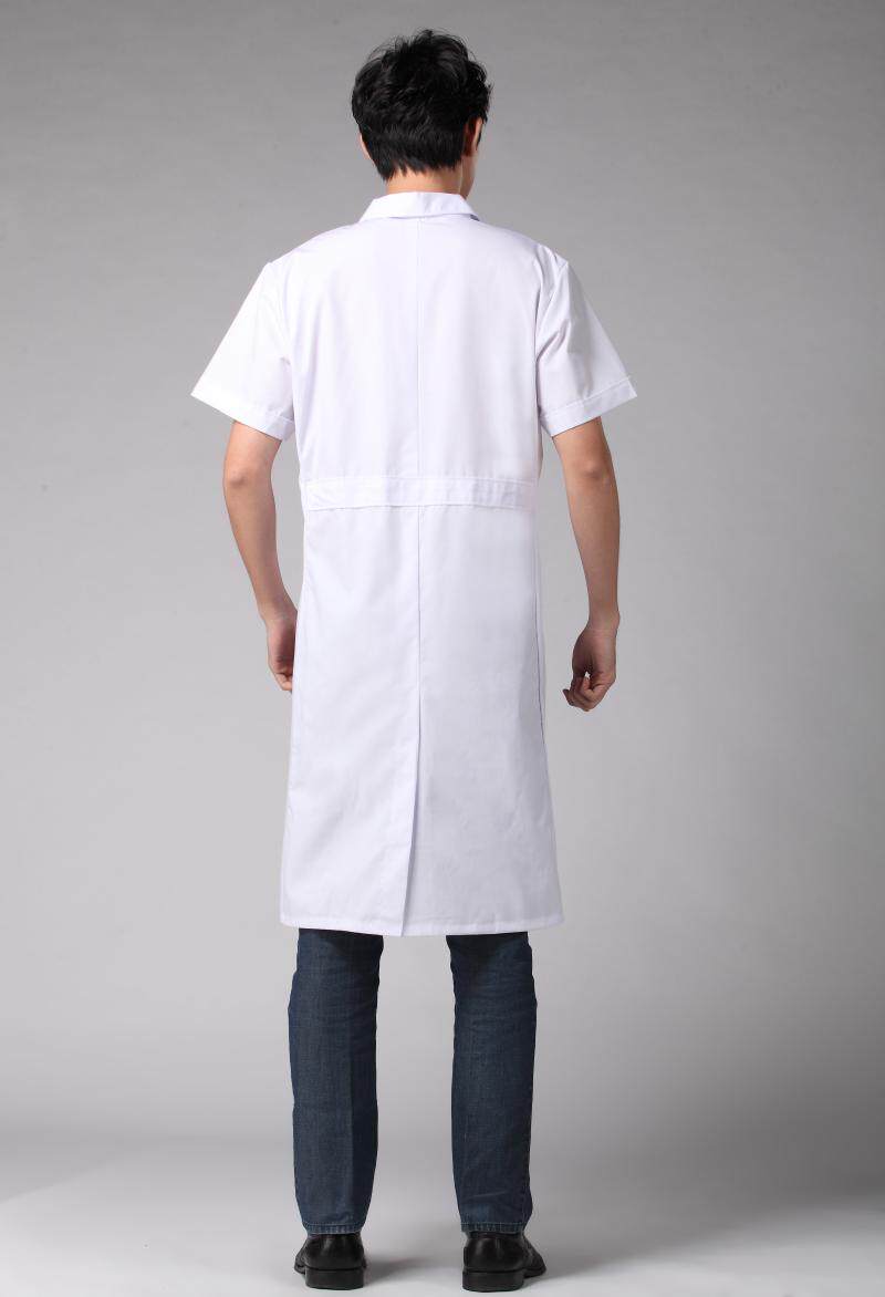 Tenue infirmière - Ref 1858035 Image 15