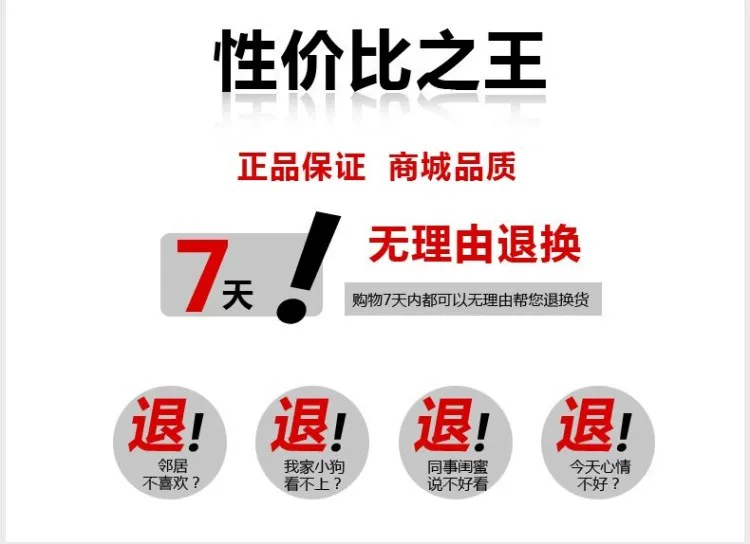 Tenue infirmière - Ref 1859983 Image 7