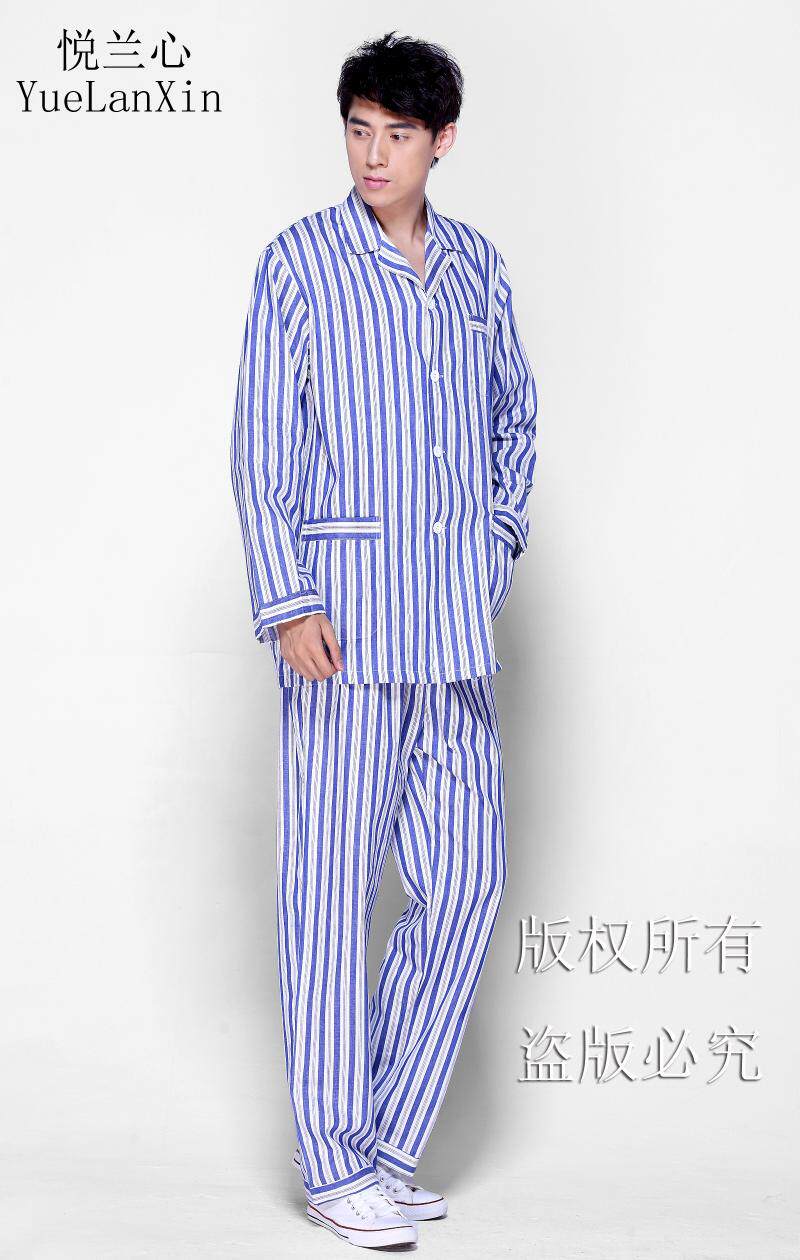 Uniforme infirmière - Ref 1860449 Image 23