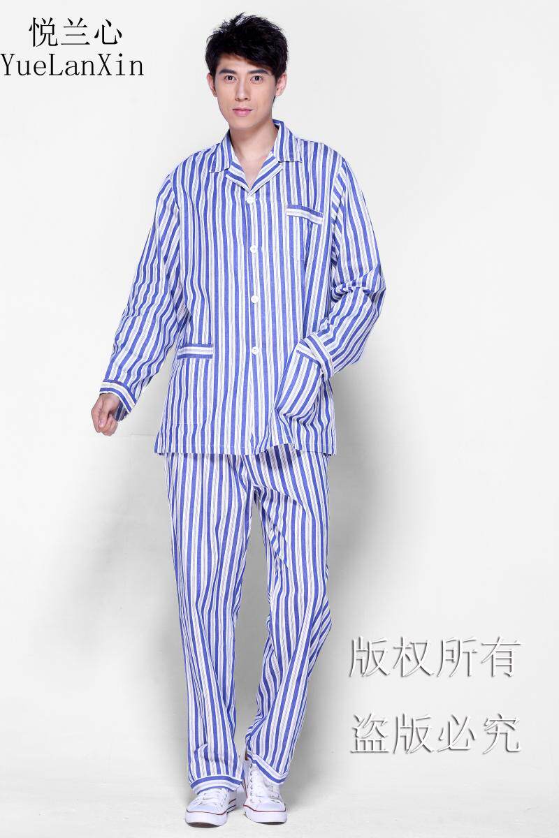 Uniforme infirmière - Ref 1860449 Image 25